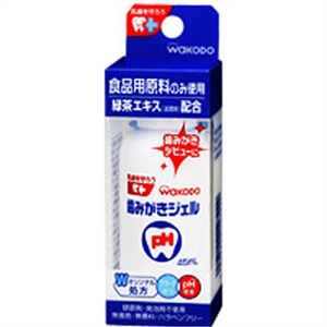 和光堂 绿茶精华啫喱状护理牙膏45ml