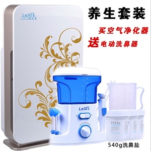 福玛特 FM-018 全自动保洁机器人扫地机 吸尘器