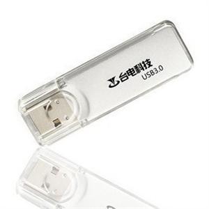 台电 潮系列 USB3.0 64G 高速 U盘