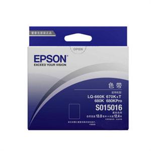 爱普生 670k+T 色带架 S015016 670K 680K 色带