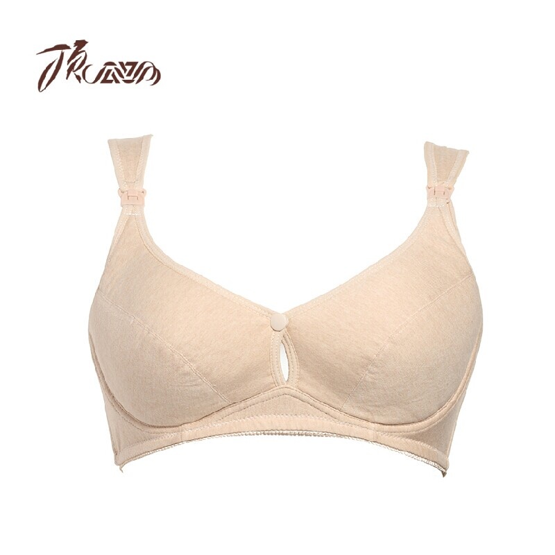 【顶瓜瓜顶呱呱 孕妇柔软透气<em>棉质文胸</em>舒适胸