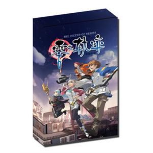 零之轨迹 豪华版 简体中文正版 限量PC版