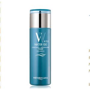 温碧泉专柜正品长效润肌水爽肤水120ml 补水保湿 平衡油脂