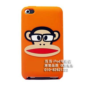 大嘴猴Paul Frank iPod touch 4代 硅胶套（眼镜猴）