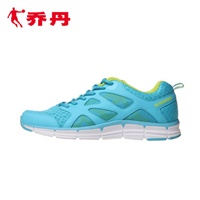 <em>乔丹女跑步鞋</em>透气超轻2014秋季新款运动鞋舒