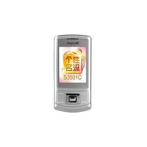 三星s3501 流线机身 滑盖造型 新款上市