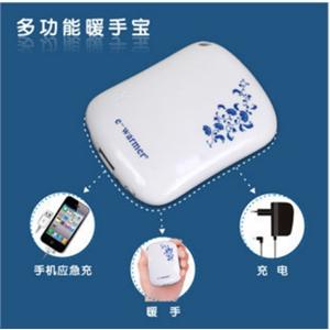 伊暖儿掌中宝 移动发热 移动电源暖手宝 USB加热暖手 暖蛋 暖手器