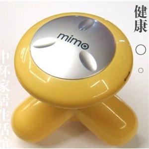 (大促销)迷你小型按摩器,USB接口供电,方便,快捷,舒适