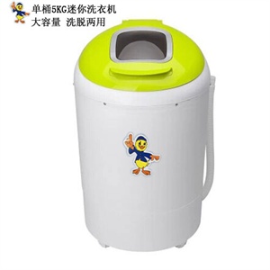 SINGFUN先锋冷暖空调扇DG1001/LRG04-10AR 蒸发式遥控冷暖风扇