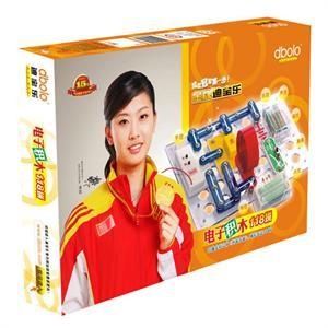 魔兽争霸3—冰封王座 中文战网版 正版盒装