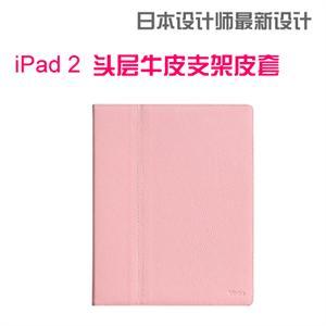 日本 悠果 YOGO ipad 2 专用 Quickbook 头层牛皮 支架 真皮套 粉