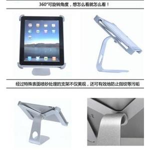 苹果 iPad金属支架 ipad专用支架 M型支架 支架 车架 360度旋转