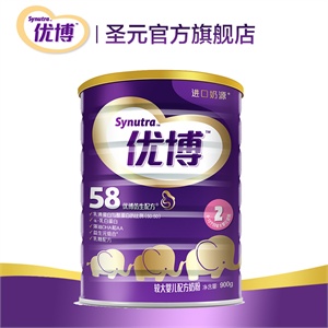 优博2段900g听装较大婴儿和幼儿成长配方奶粉