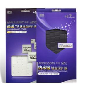 索尼 SONY VAIO EG16EC EG18EC EG100C 键盘膜 贴膜BFZ