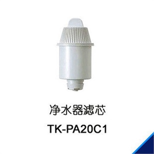 松下 净水器滤芯TK-PA20C1