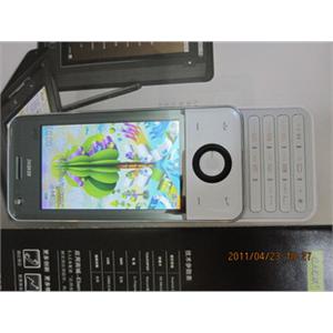 BBK/步步高直板I289C 289升级版 全国联保 可专柜验货
