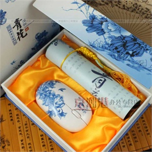 青花瓷二件套 无线鼠标+鼠标垫 商务会议礼品 生日礼物 涉外礼品