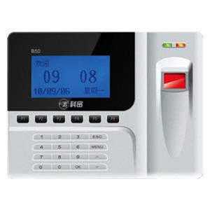 科密B50指纹考勤机 网店+实体店 有实力的商家