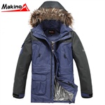 makino/�￭ū ��Ʒ������Ʒ�п�����ѹ��˫���ױ�ů����� A005