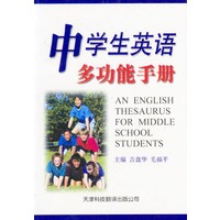 bw必威西汉姆联官网-万能多功能计算器