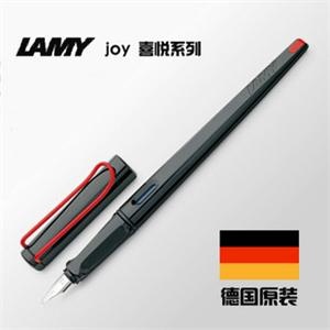LAMY 凌美 joy 钢笔+墨芯 黑杆 红色笔夹 艺术尖
