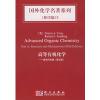   国外化学名著系列（影印版）9 TXT,PDF迅雷下载