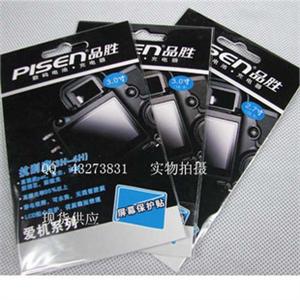 品胜 2.8 宽屏 16:9 数码相机摄像机专用贴膜 IXUS110k