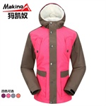 makino/�￭ū �ؼ���Ʒ2011�ﶬ�¿��п�Ᵽů���޷� A1117