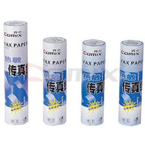 齐心文具 210*30码传真纸热敏纸