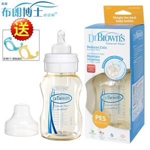 布朗博士 10安士/300ml PES宽口婴儿奶瓶BL866