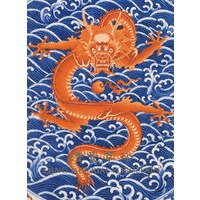 清瓷萃珍：清代康雍干官窑瓷器（中英文）