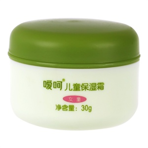 嗳呵儿童保湿霜（女童）30g