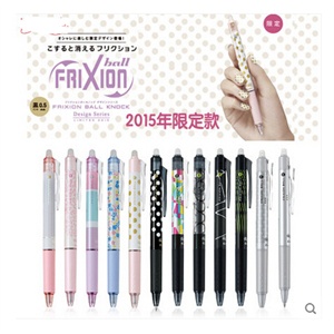 德国LAMY/凌美safari 狩猎者法拉利红钢笔/墨水笔