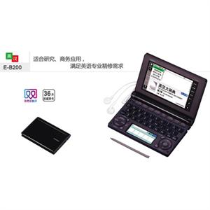 城际通GPS导航仪 坤达650(5.0寸触控屏,货到付款)