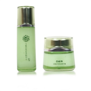 百雀羚 水嫩倍现精华二件套 精华水100ml 精华霜50g 天然草本