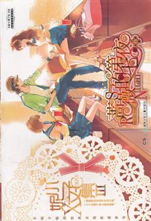 <em>魔女不是猫</em> -读书社区