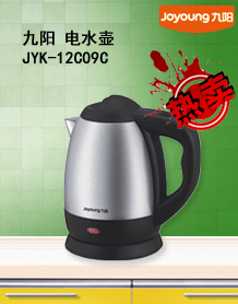 [������Ӫ] ���� ��ˮ�� JYK-12C09C ��ˮ��