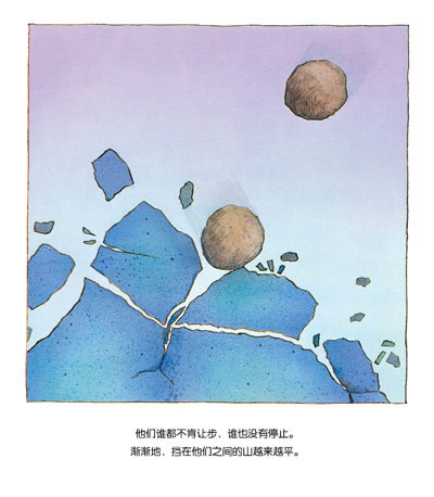 插图