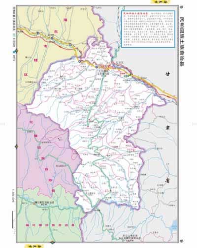 中国分省系列地图册·青海省地图册(全新升级版,最新的行政区划·详尽