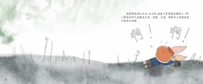 插图