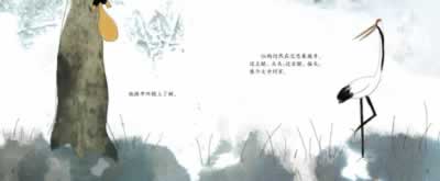 插图