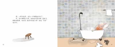 插图