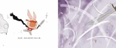 插图