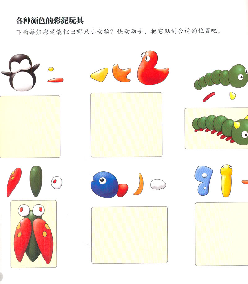 ֽٿ顪ָ