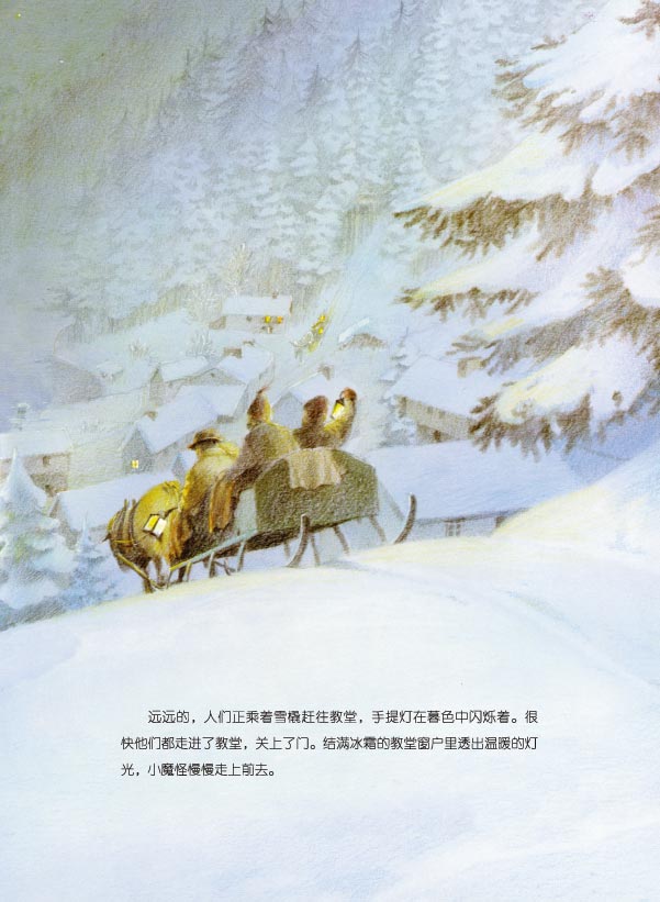 插图