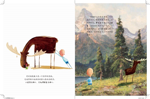 插图
