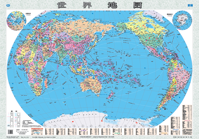 内容简介 世界地图(1:33 000 000)由北极地方,南极地方,世界全图
