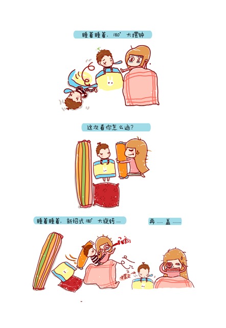 123,小宝在长大