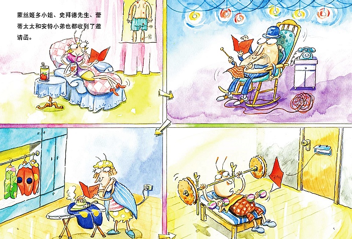 国王的生日会(台湾小朋友最喜爱的经典儿童绘本 全球首次授权纸质图书出版)-百道网