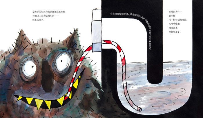 插图